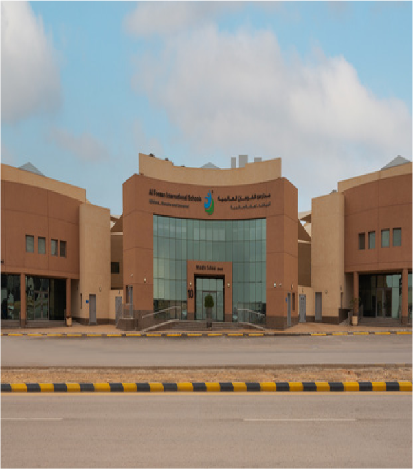 مدارس الفرسان العالمية الثالثه