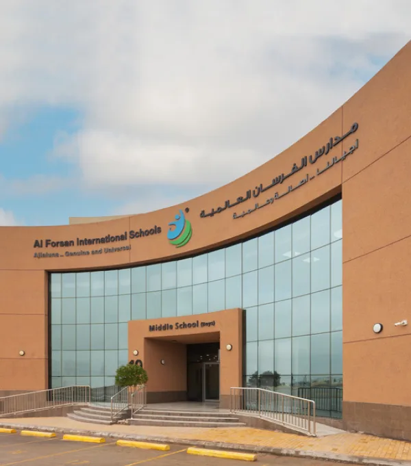مدارس الفرسان العالمية  الرابعه